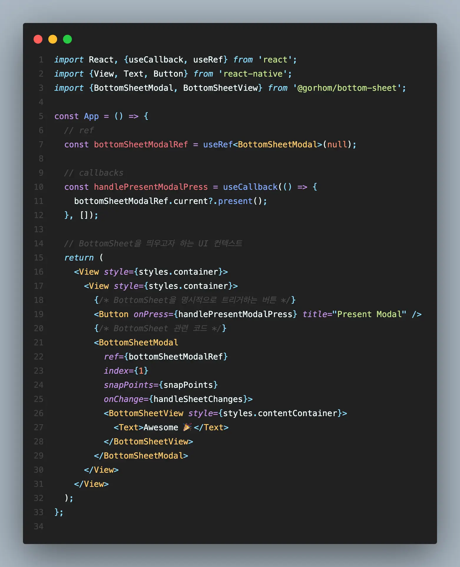 BottomSheet Code Before